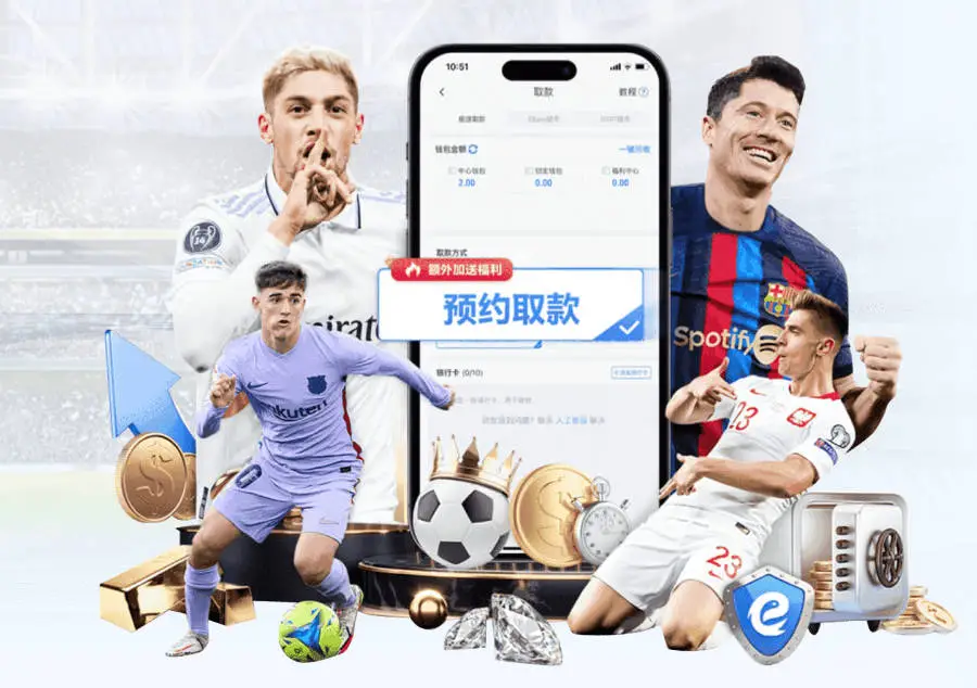 AG娱乐APP下载后如何快速开始