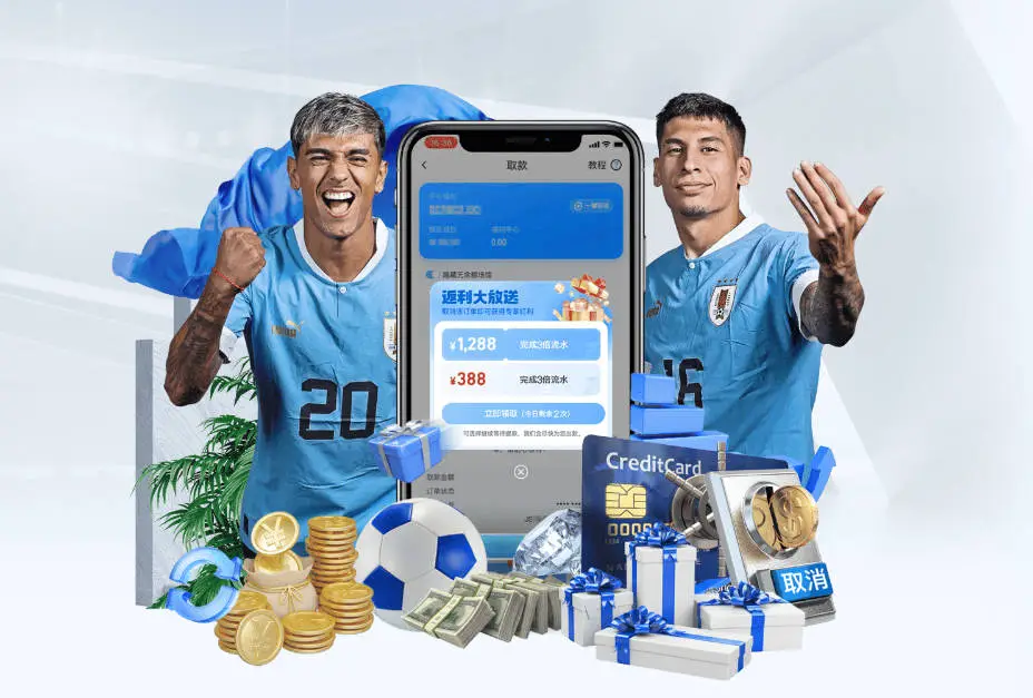 使用AG娱乐APP下载需要注意的问题