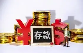 如何在AG娱乐完成存款操作